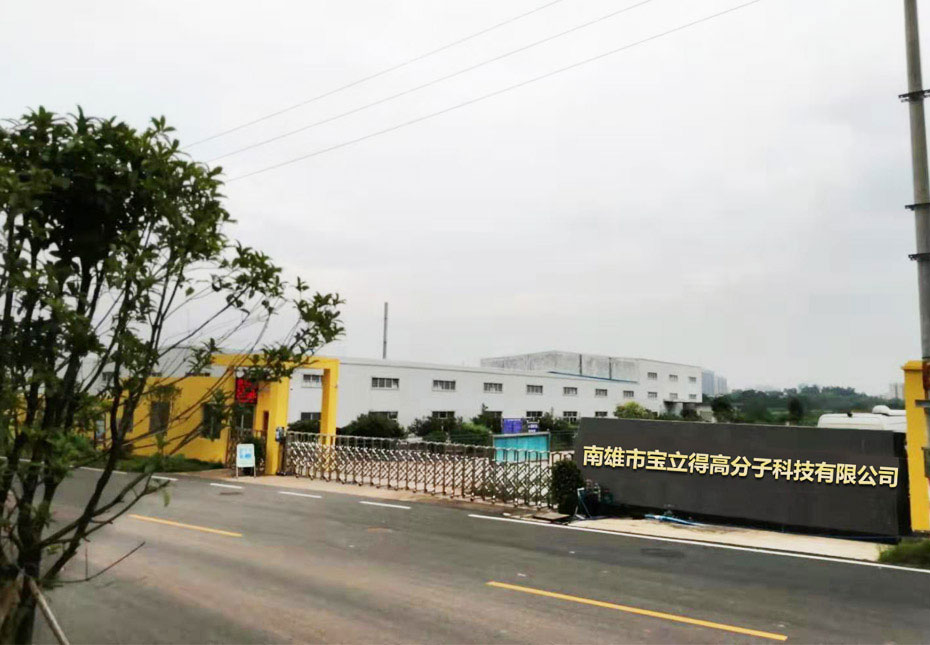 在办公室伦流澡到高潮HD