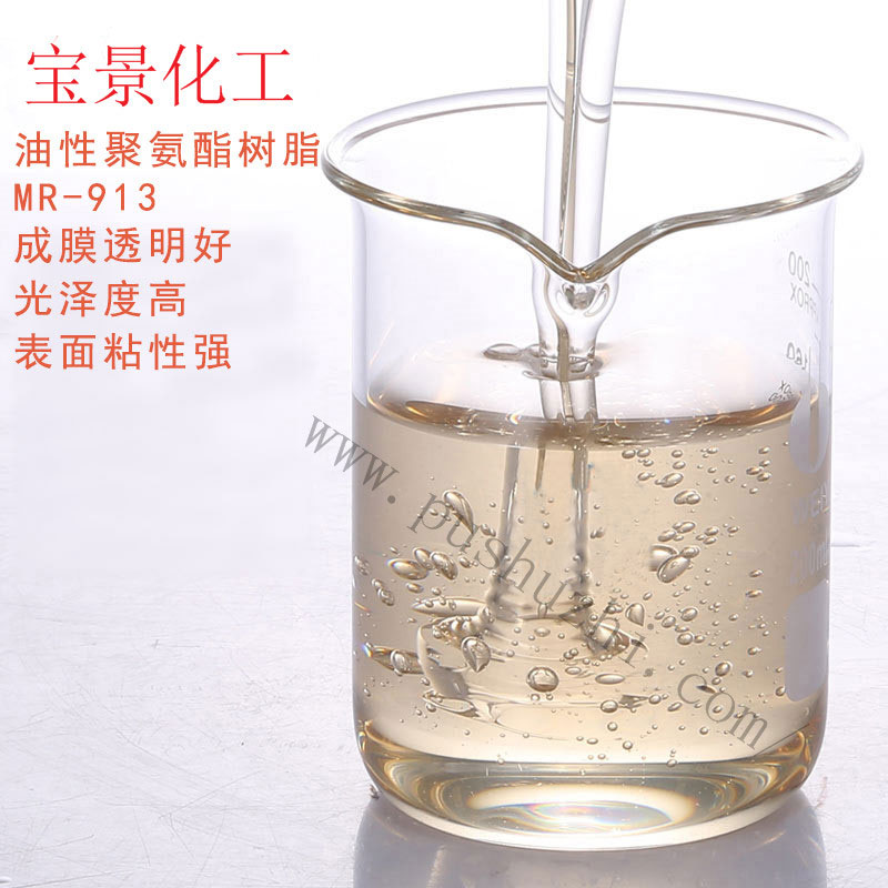 在办公室伦流澡到高潮HD