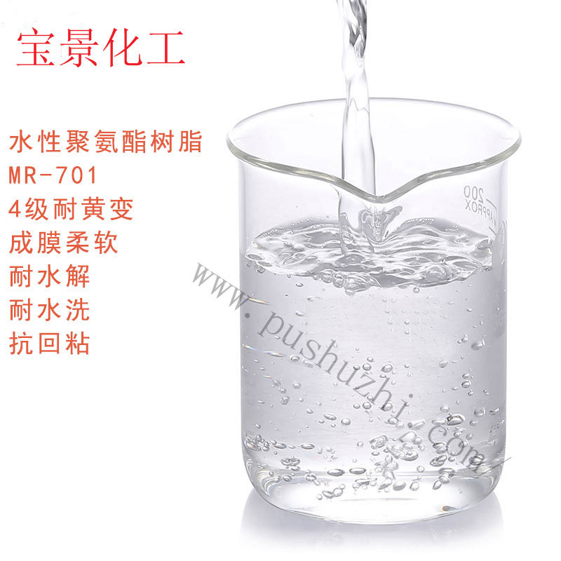 在办公室伦流澡到高潮HD