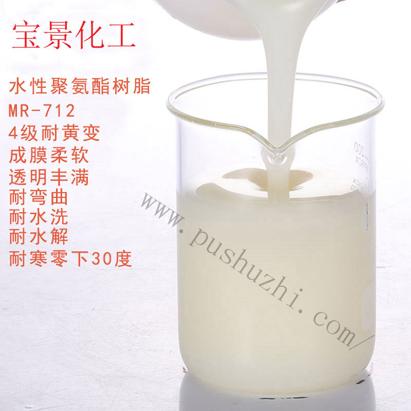 在办公室伦流澡到高潮HD