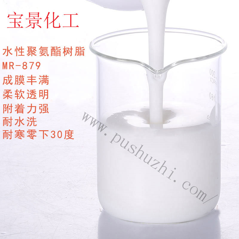 在办公室伦流澡到高潮HD