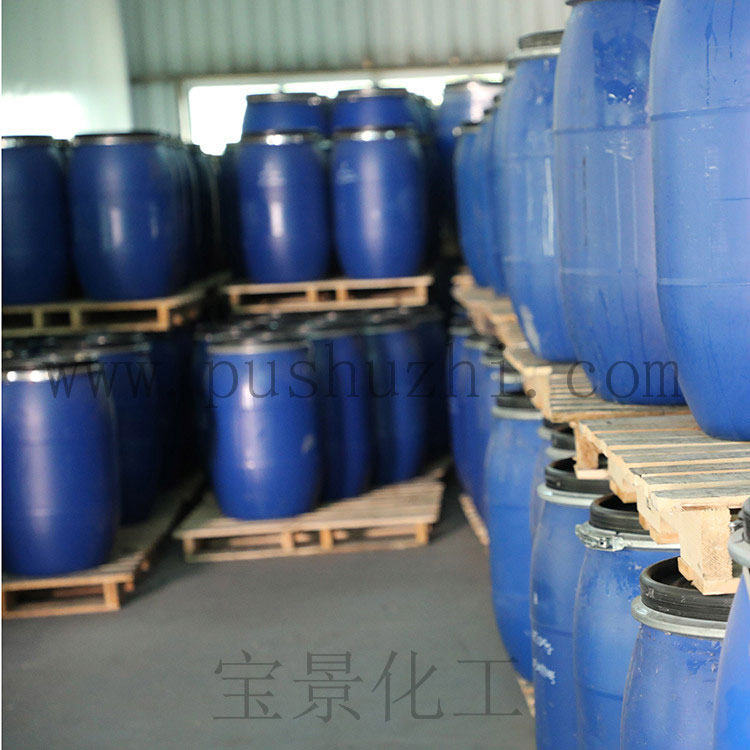 在办公室伦流澡到高潮HD