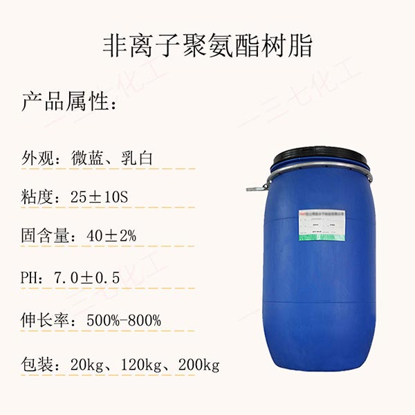 在办公室伦流澡到高潮HD