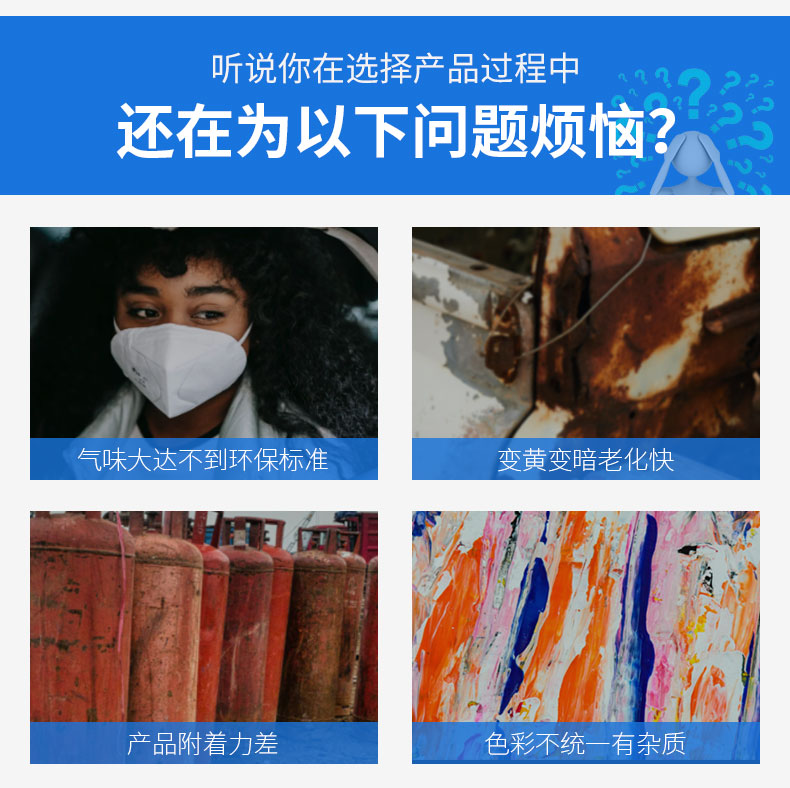 在办公室伦流澡到高潮HD