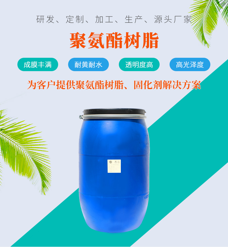 在办公室伦流澡到高潮HD