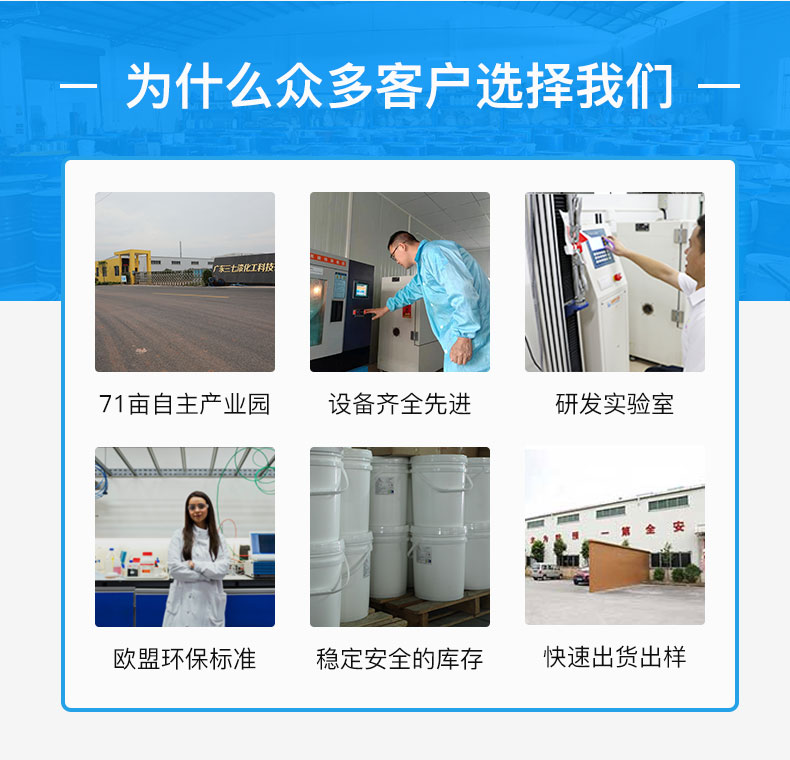 在办公室伦流澡到高潮HD