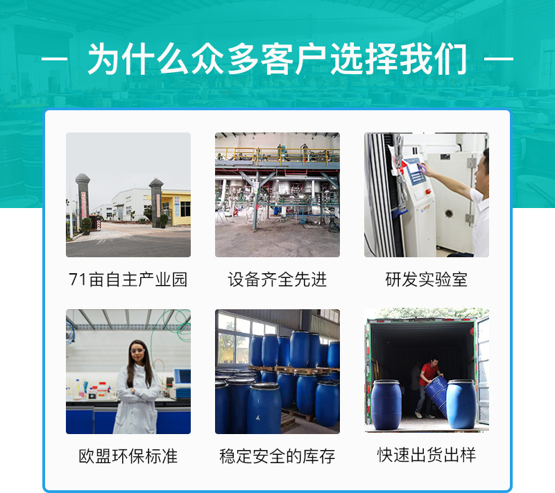 在办公室伦流澡到高潮HD