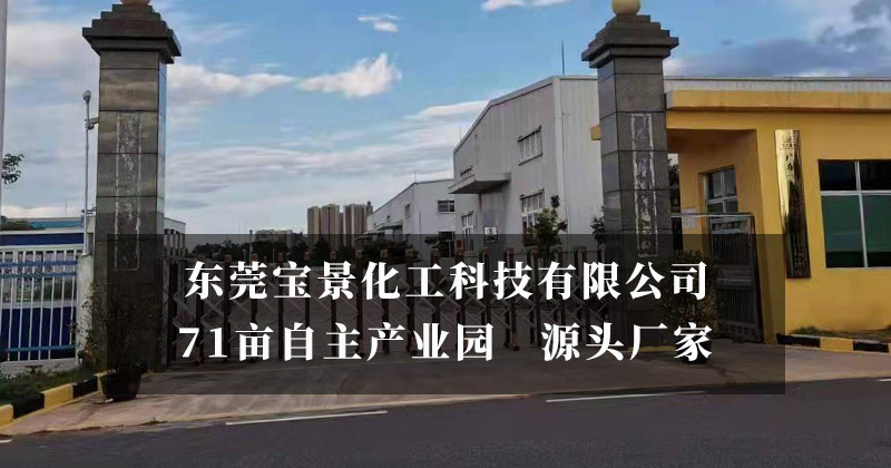 在办公室伦流澡到高潮HD