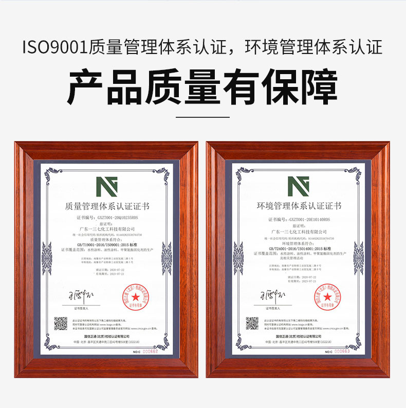 在办公室伦流澡到高潮HD