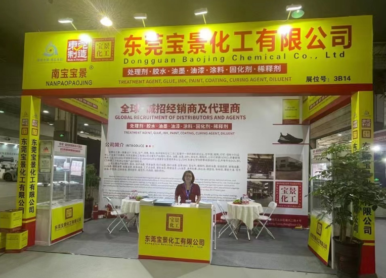 在办公室伦流澡到高潮HD