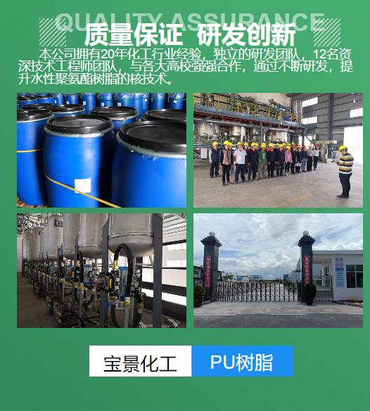 在办公室伦流澡到高潮HD