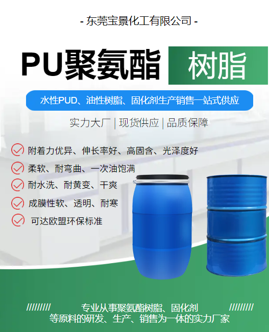 在办公室伦流澡到高潮HD