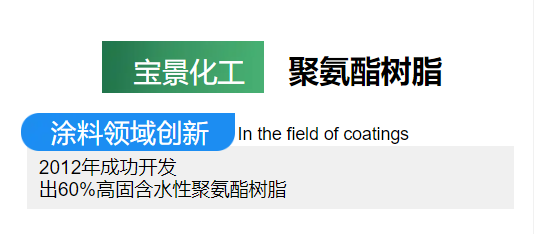 在办公室伦流澡到高潮HD